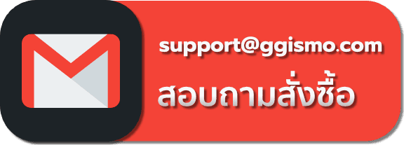 Email contact button