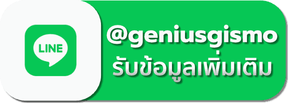 Line OA contact button