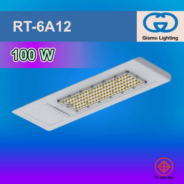 โคมไฟถนน LED 100W RH-6A12-100
