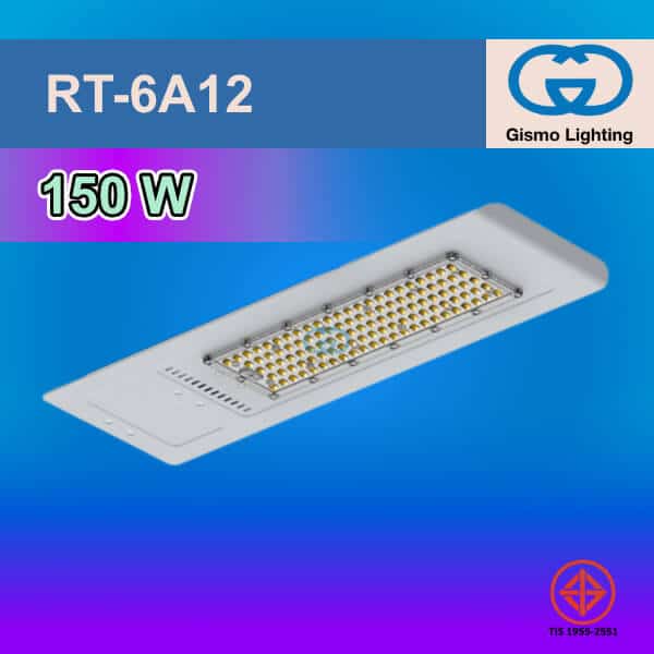 โคมไฟถนน LED 150W RT-6A12-150