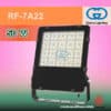 โคมไฟ LED 50W สปอร์ตไลท์ (Flood Light) รุ่น RF-7A22