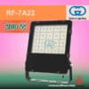 โคมไฟ LED 200W สปอร์ตไลท์ (Flood Light) รุ่น RF-7A22