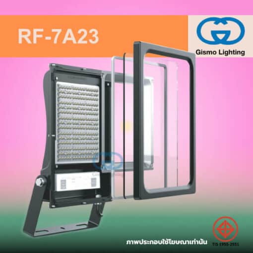 โคมสปอร์ตไลท์ กระจกนิรภัยหนา 4 mm.