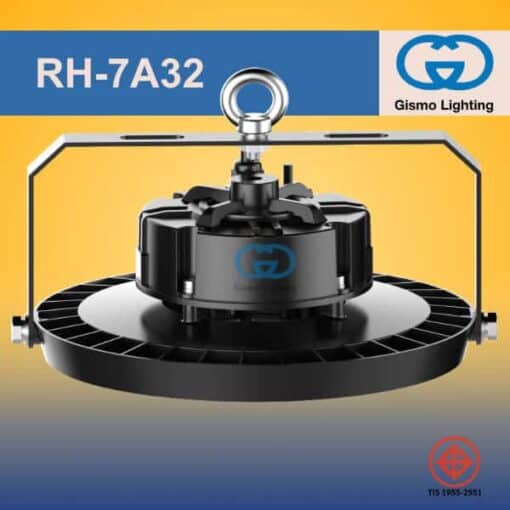 ขาจับตัว C ปรับได้ สำหรับโคมไฮเบย์ RH-7A32