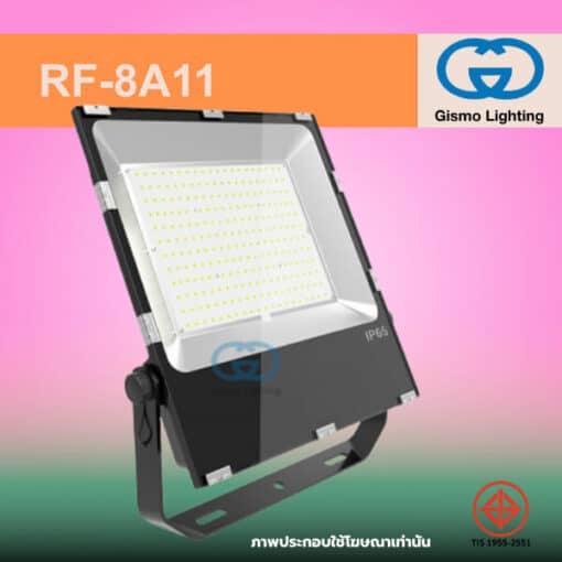 โคมสปอร์ตไลท์​มุม 60° 120°